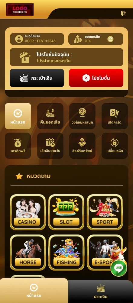 ออกแบบ หน้าเว็บพนัน Adm04-mb